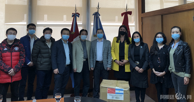 微信图片_20200526153926 微信图片_20200526153926