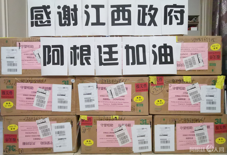 微信图片_20200526102932 微信图片_20200526102932