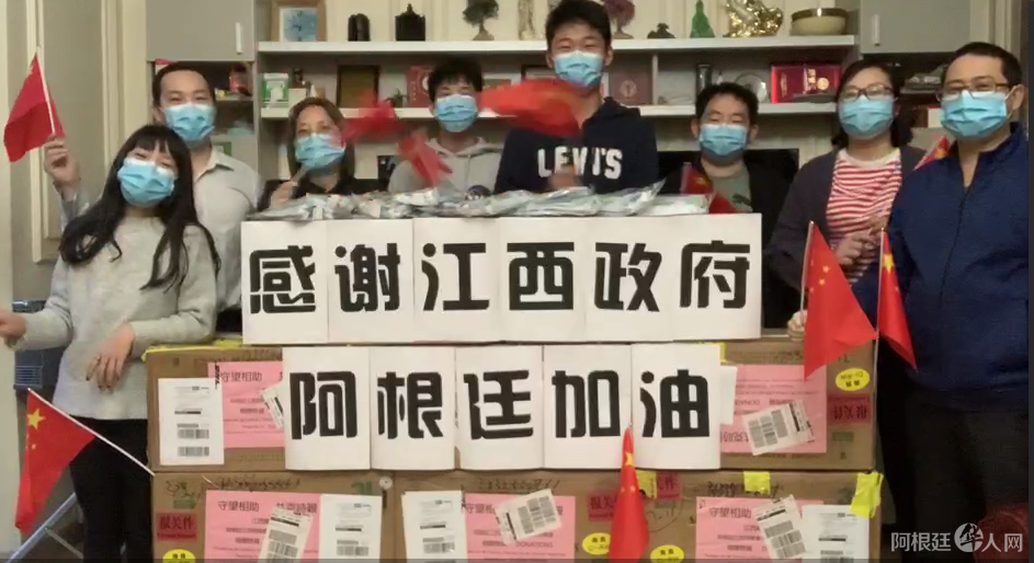 微信图片_20200527095648 微信图片_20200527095648