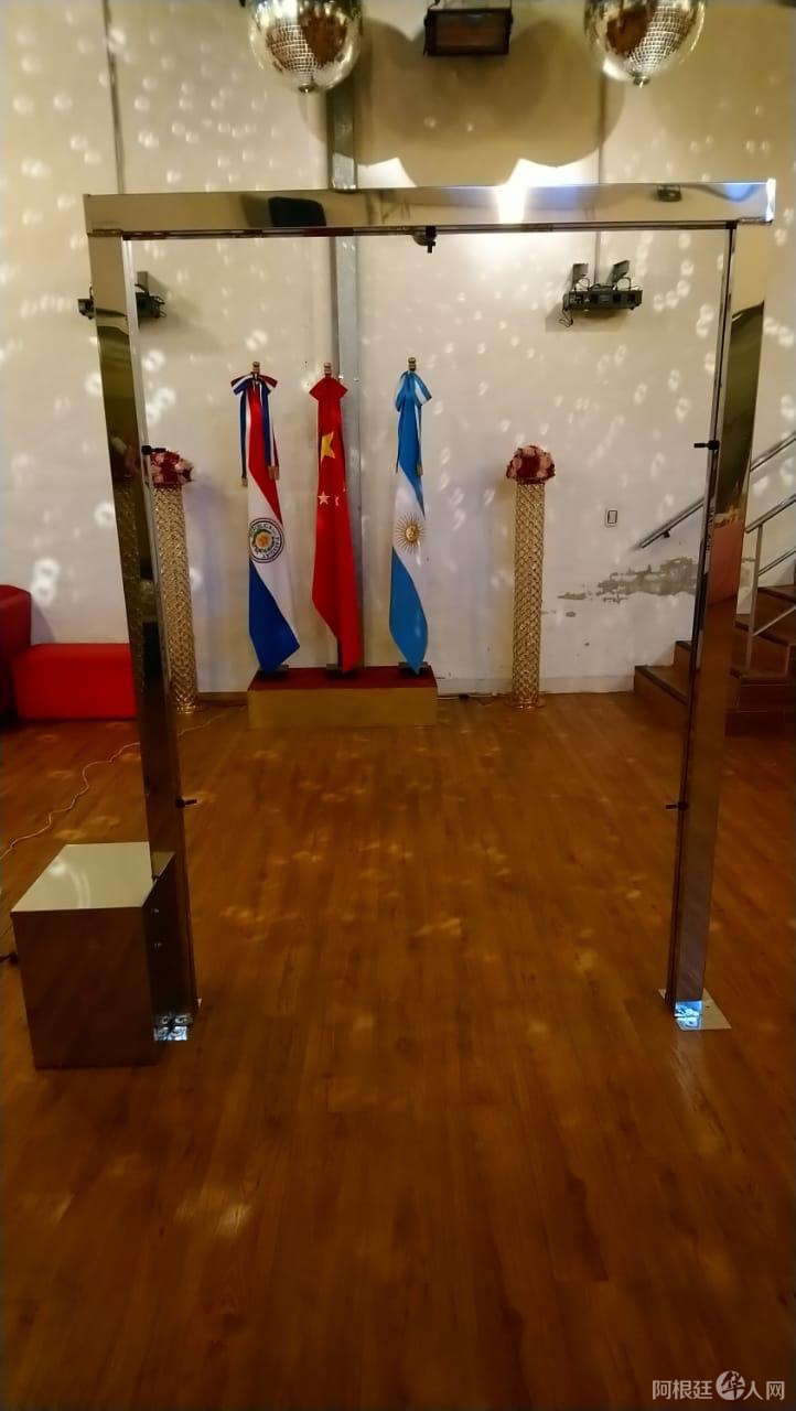 微信图片_20200527191030