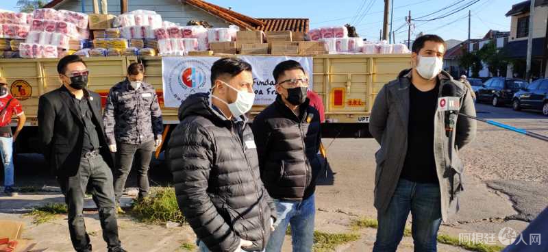 微信图片_20200528145254 微信图片_20200528145254