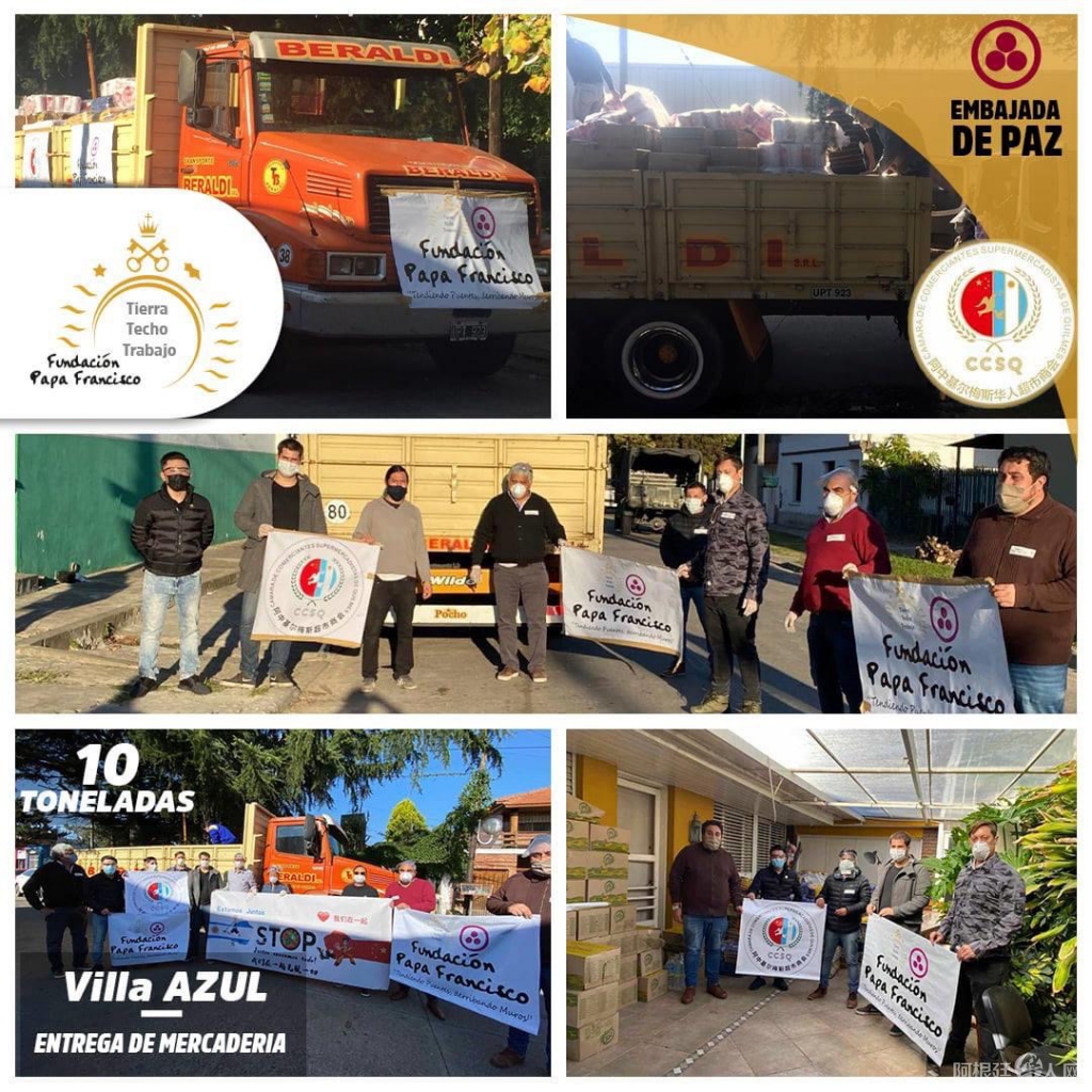 微信图片_20200528182432 微信图片_20200528182432