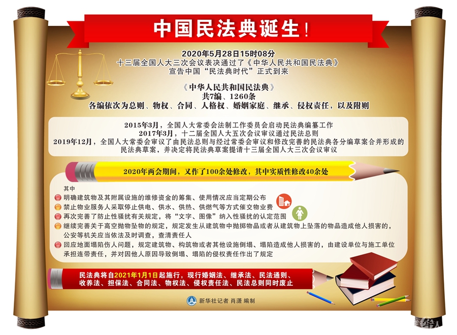 1126046346_15906725488731n 1126046346_15906725488731n