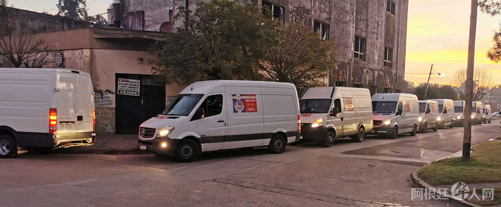 微信图片_20200529150942 微信图片_20200529150942