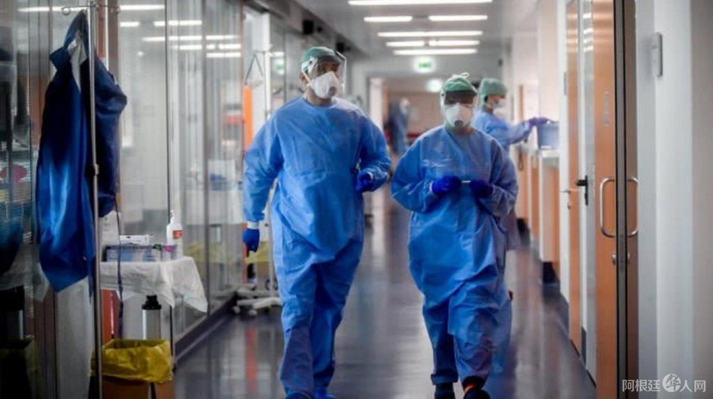 0037708547 0037708547