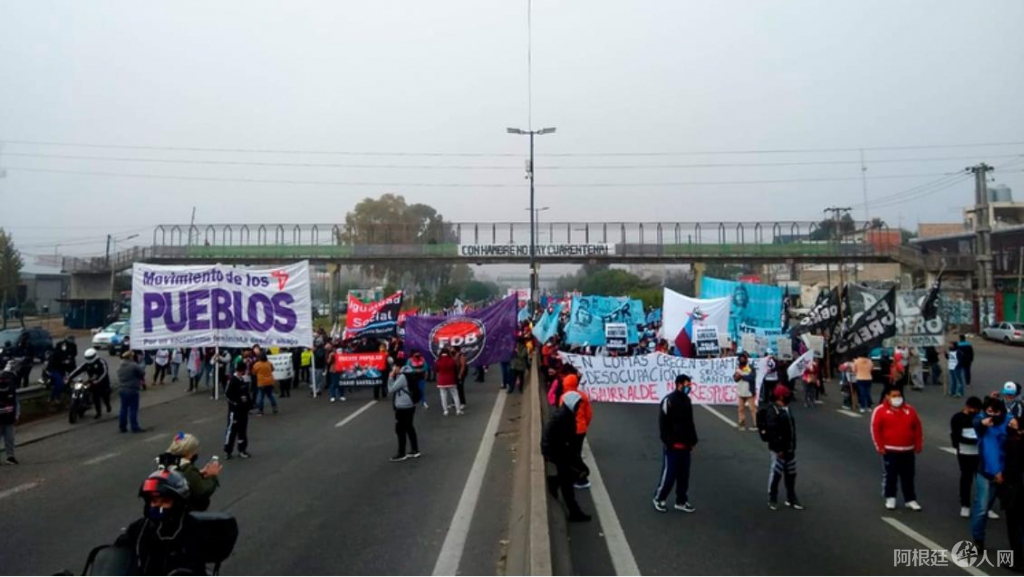 微信截图_20200610003925 微信截图_20200610003925