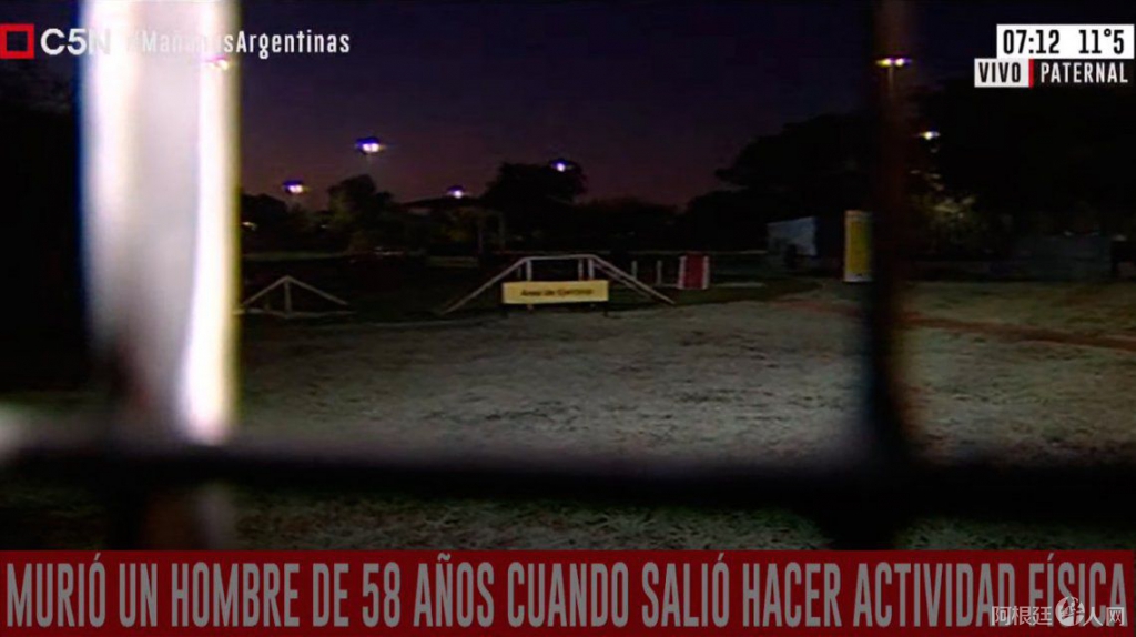 0037744804 0037744804