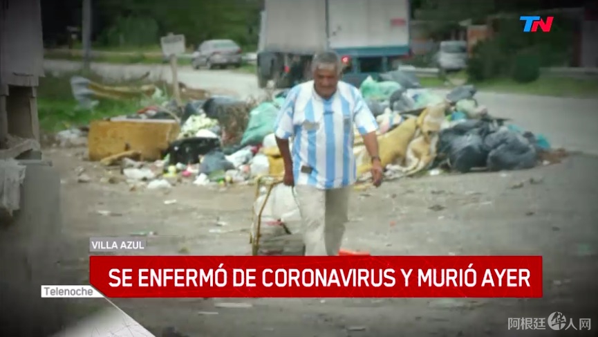 屏幕快照 2020-06-12 上午1.30.51