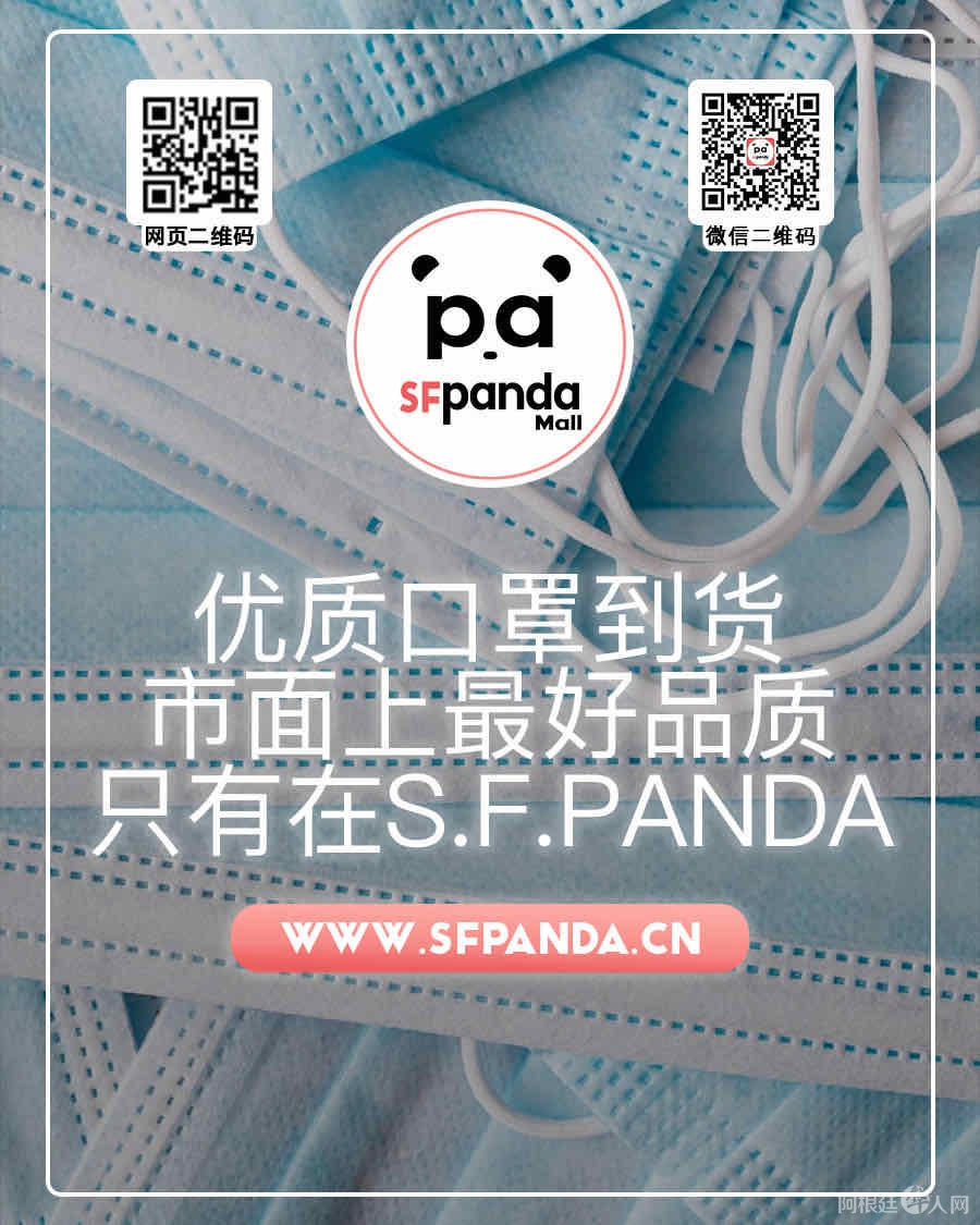 微信图片_20200612124437