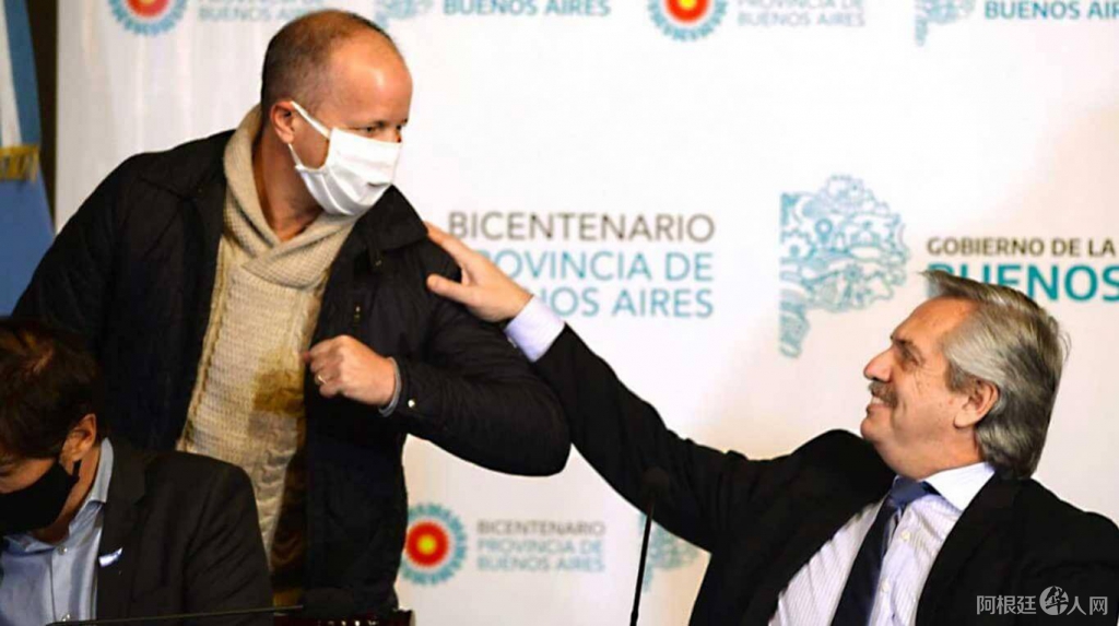 insaurralde-alberto-tw insaurralde-alberto-tw