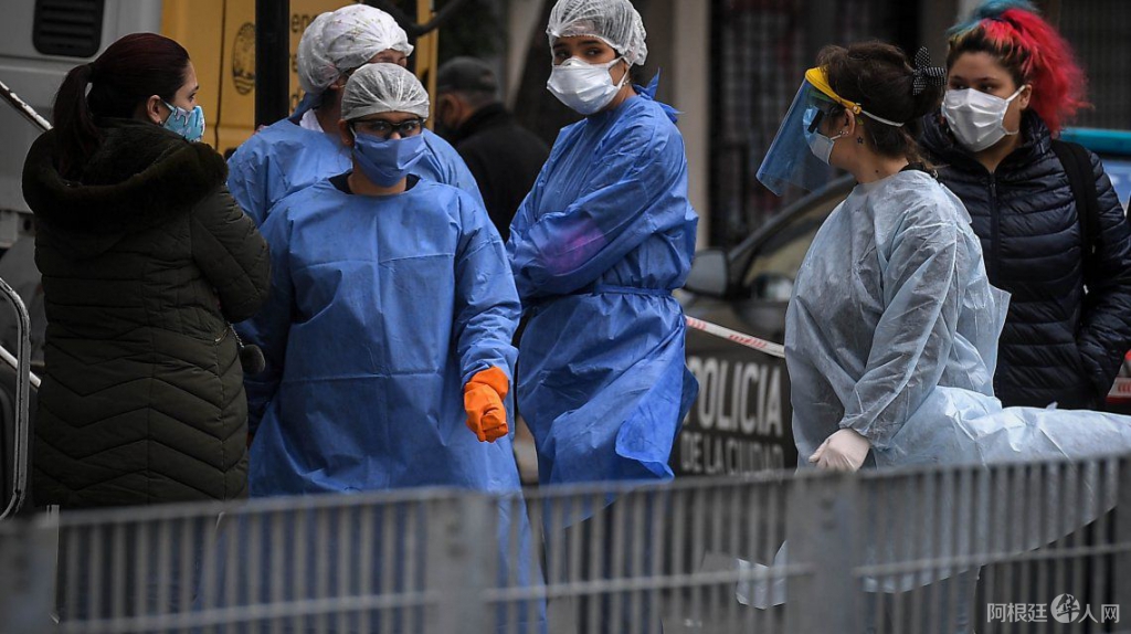 0037735130 0037735130