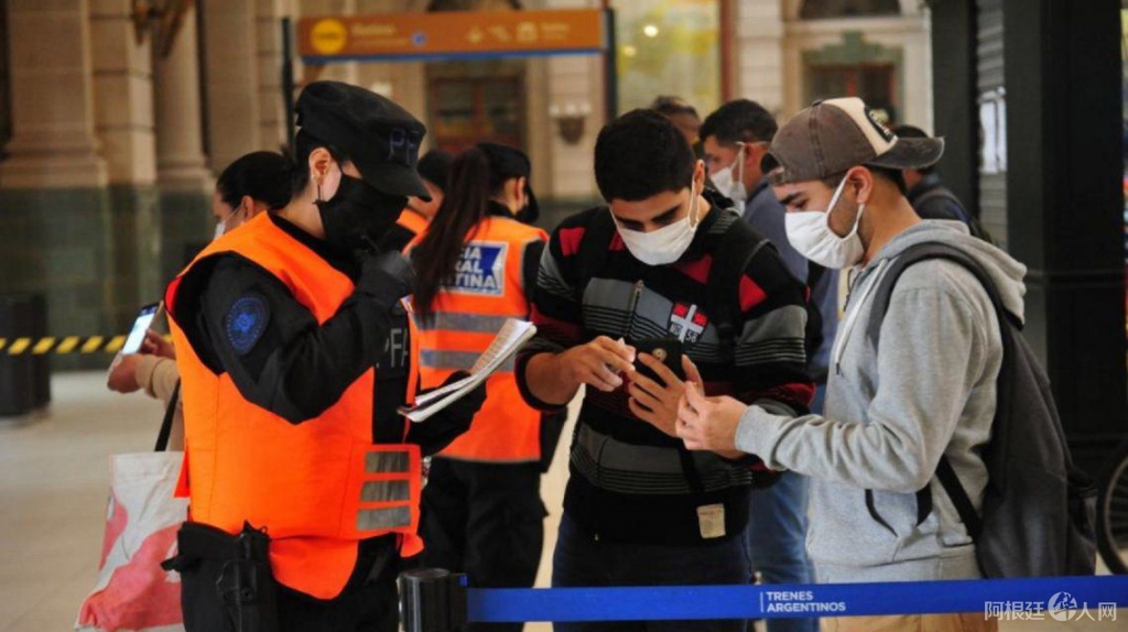 0037762082 0037762082