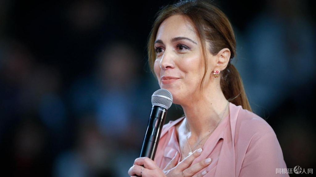 vidal_efe1 vidal_efe1