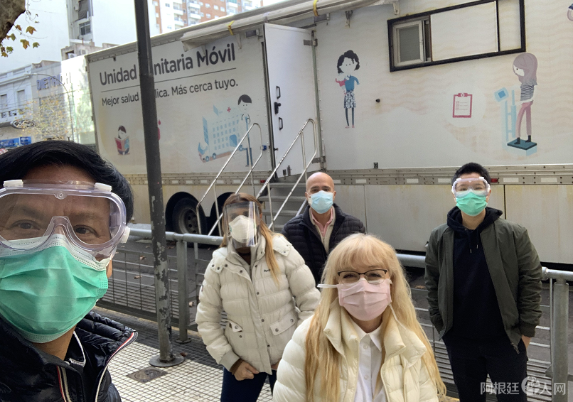 微信图片_20200621113542