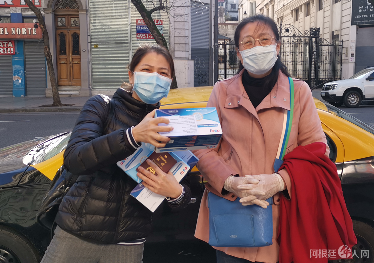 微信图片_20200621151227