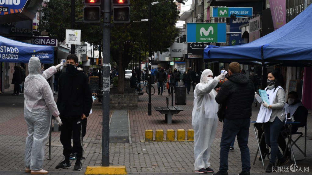 0037782580 0037782580