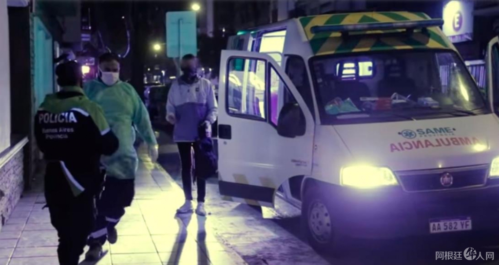 20200623-02 20200623-02