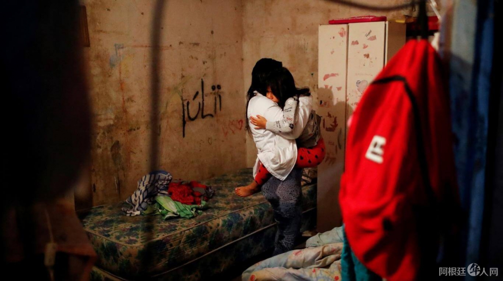 reuters-barrio31 reuters-barrio31