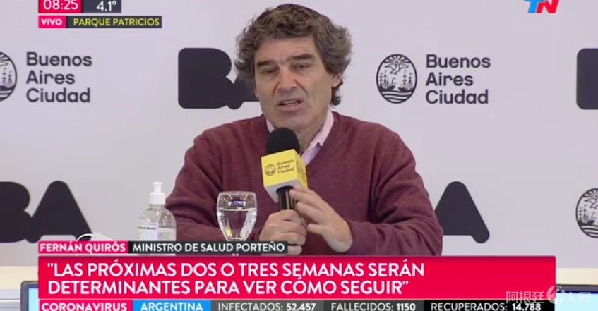 屏幕快照 2020-06-27 上午5.32.57