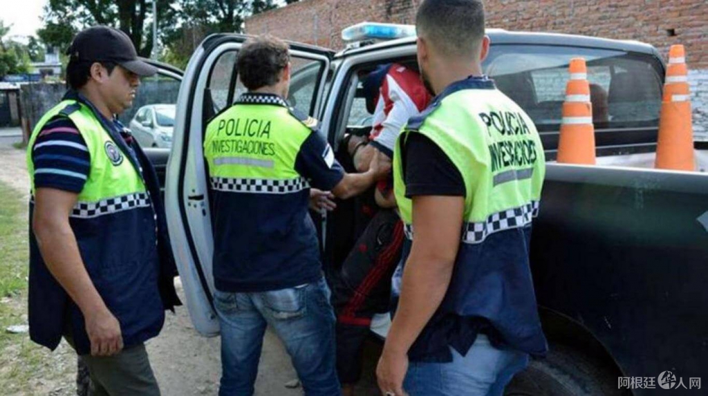 tirador-detenido tirador-detenido