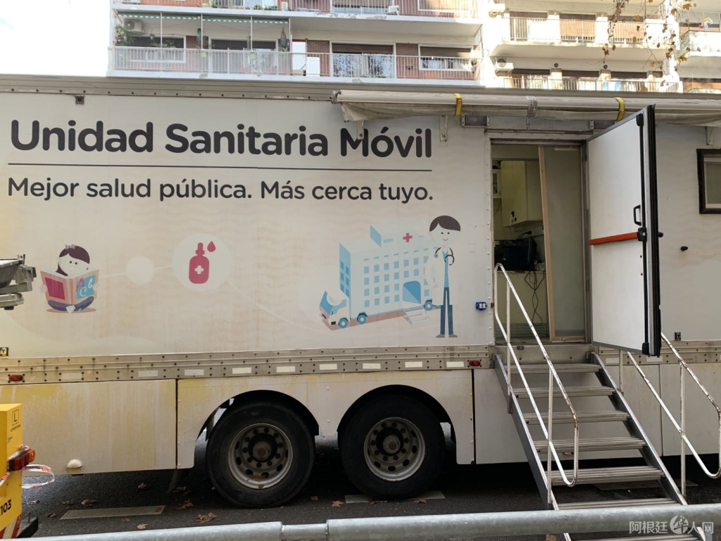 微信图片_20200628173606