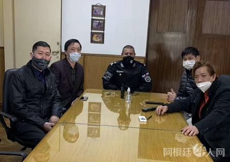 微信图片_20200629155807 微信图片_20200629155807