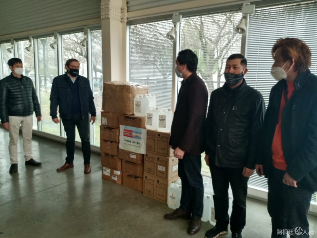 微信图片_20200629155833 微信图片_20200629155833