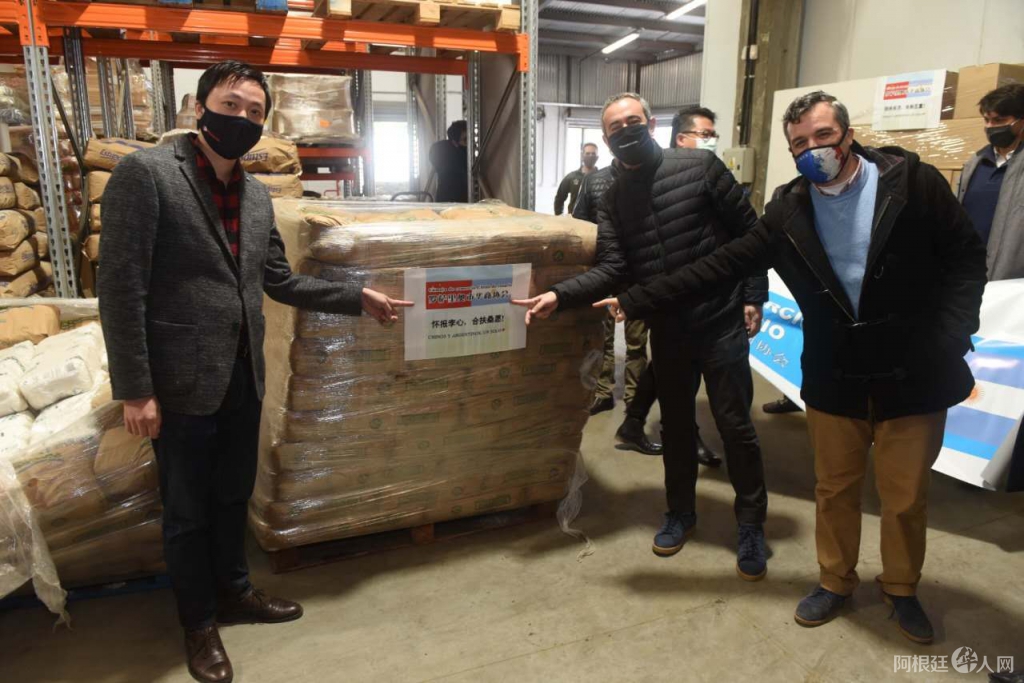 微信图片_20200629155730 微信图片_20200629155730