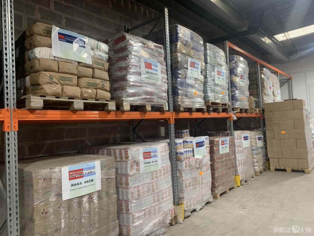 微信图片_20200629155723 微信图片_20200629155723