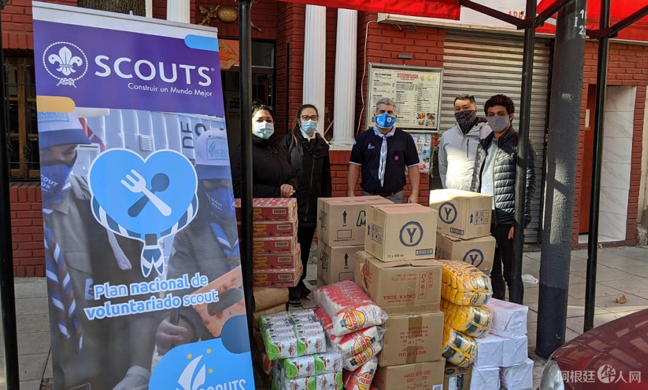 微信图片_20200702102720 微信图片_20200702102720