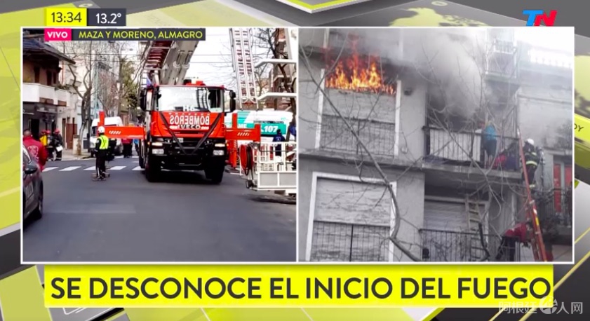 屏幕快照 2020-07-03 下午11.40.59 屏幕快照 2020-07-03 下午11.40.59