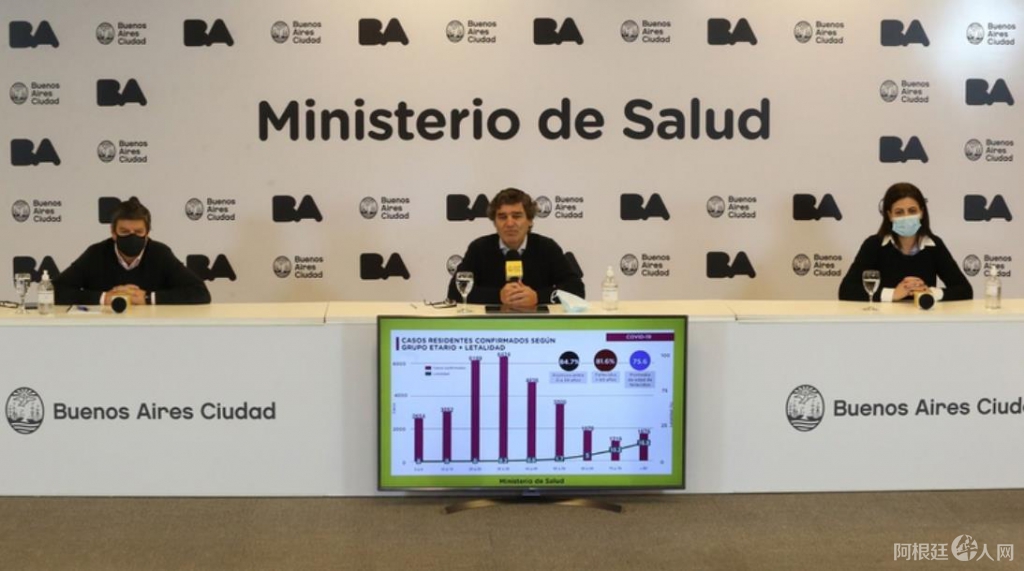 20200706-02 20200706-02