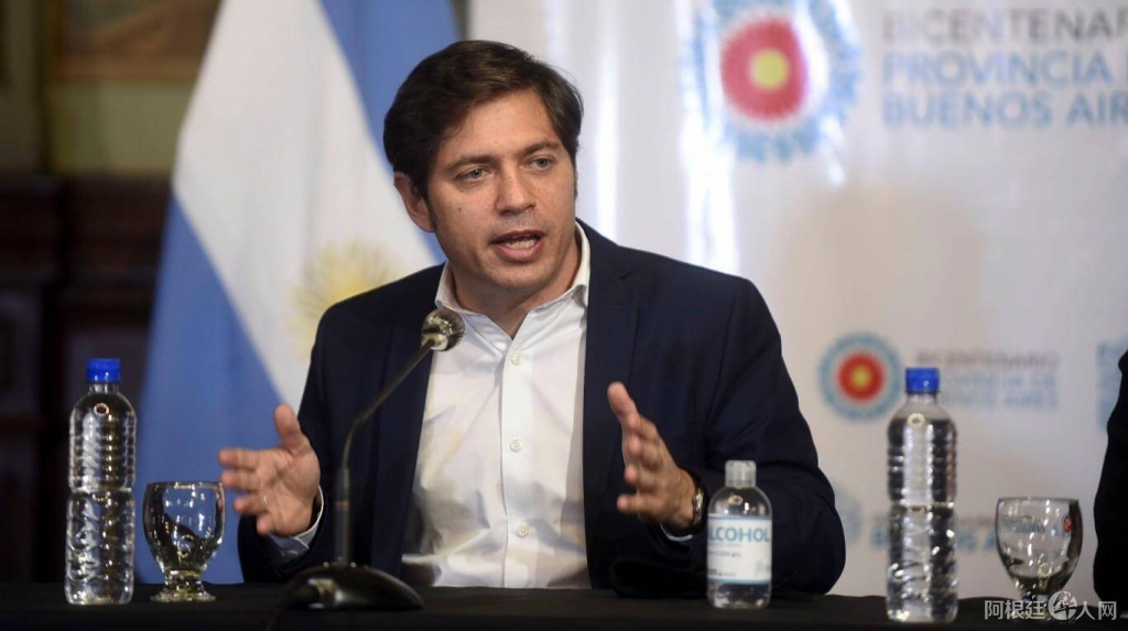 axel-kicillof-eva-cabrera_1