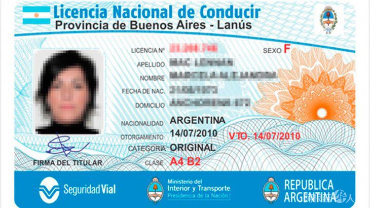 0037825098 0037825098