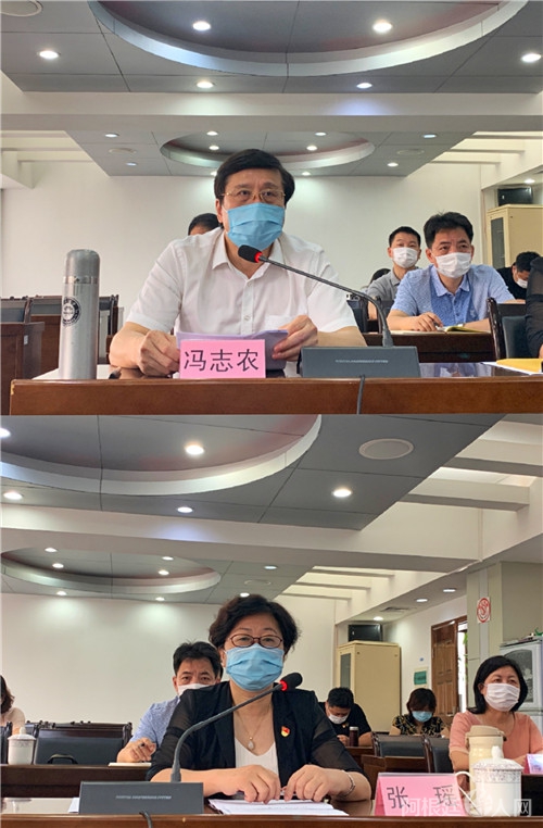 微信图片_20200708203237 微信图片_20200708203237