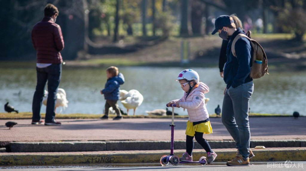 5f1217d76f885_coronavirusNA-tapa 5f1217d76f885_coronavirusNA-tapa