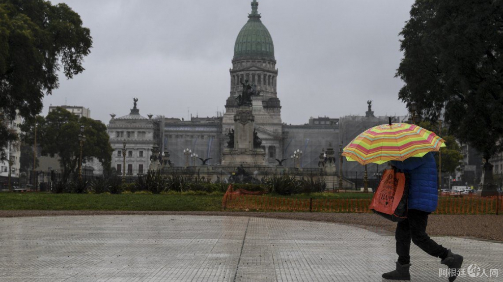 20200724-2 20200724-2