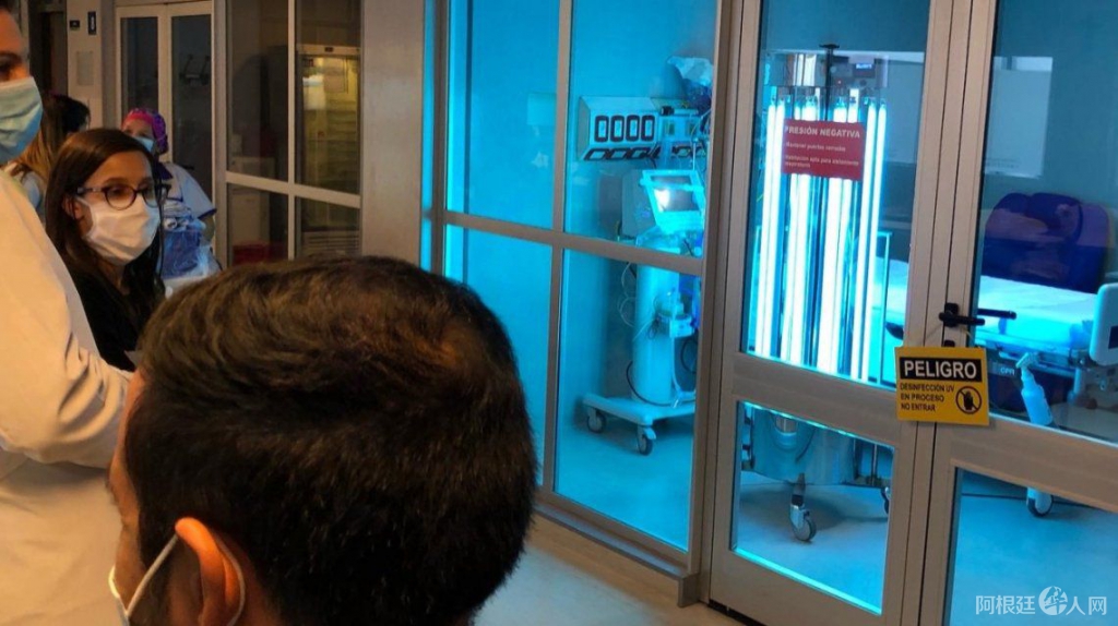 20200727-1 20200727-1