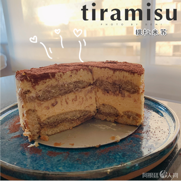 微信图片_20200729120857