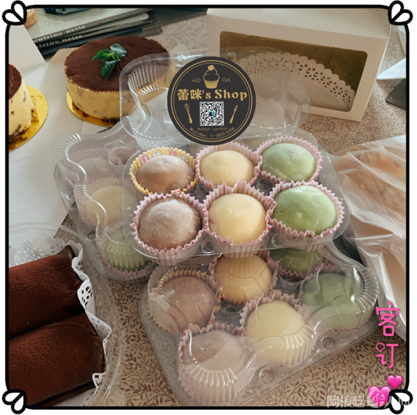 微信图片_20200729120937