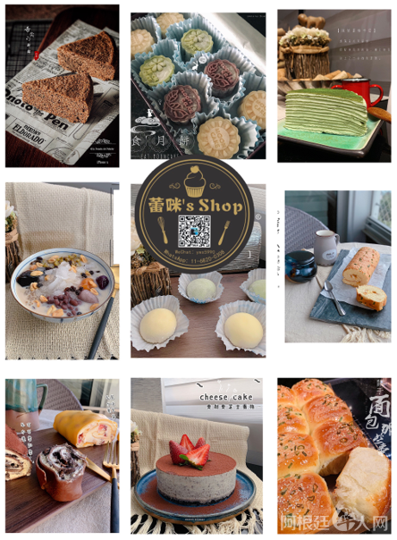 微信图片_20200729121012