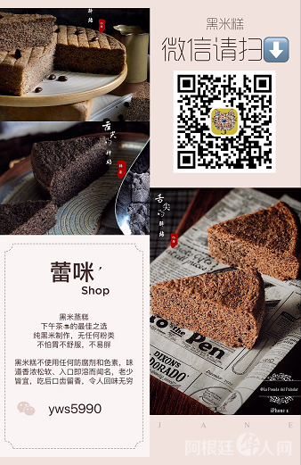 微信图片_20200729123301