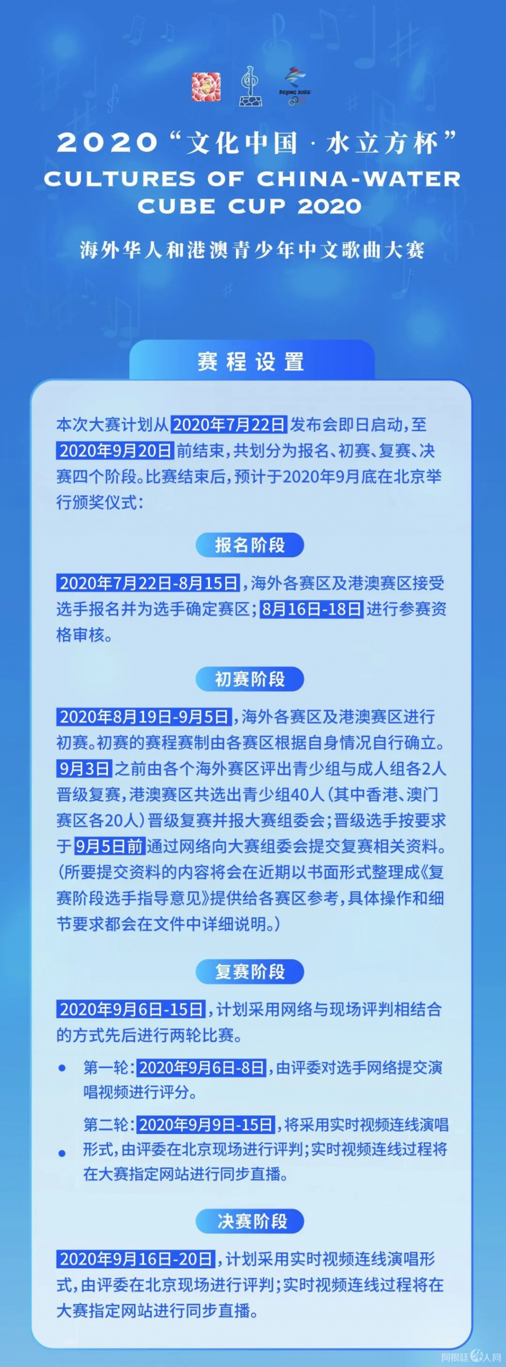 微信图片_20200729130202 微信图片_20200729130202