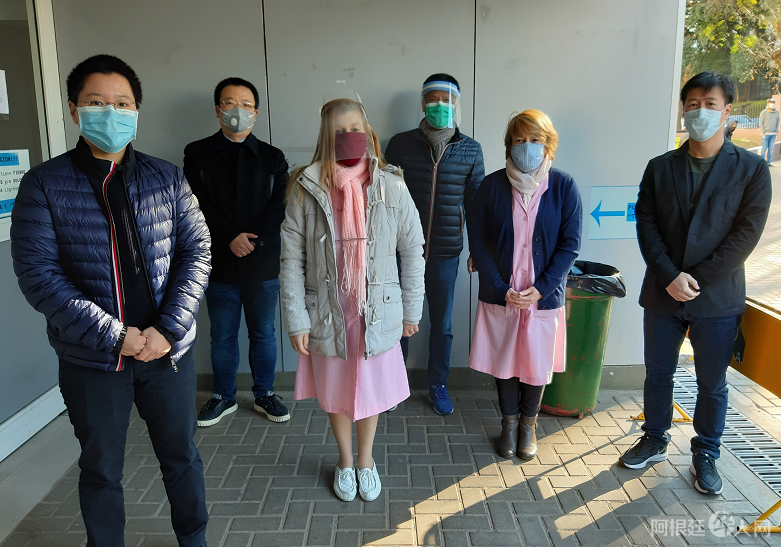 微信图片_20200729180224