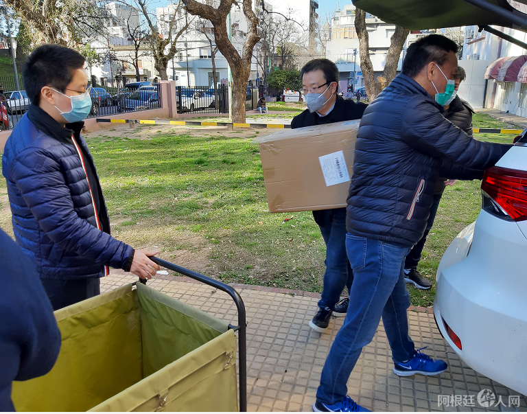 微信图片_20200729180059