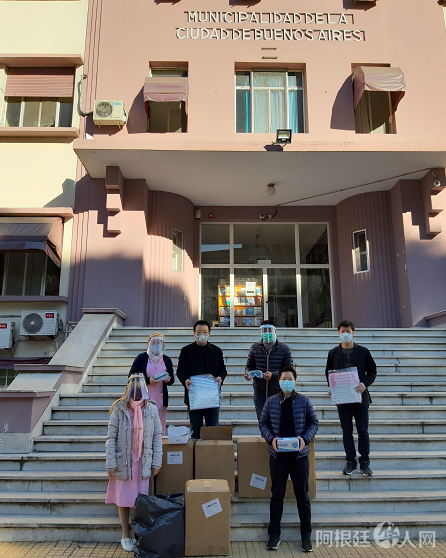 微信图片_20200729175933