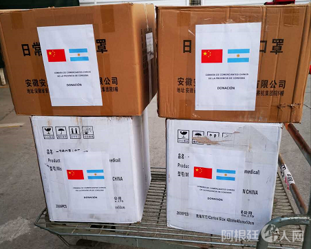 微信图片_20200729203705 微信图片_20200729203705