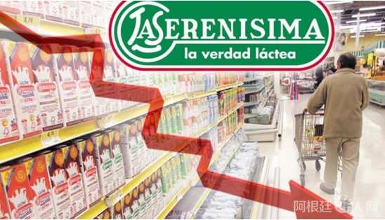 微信图片_20200729224611