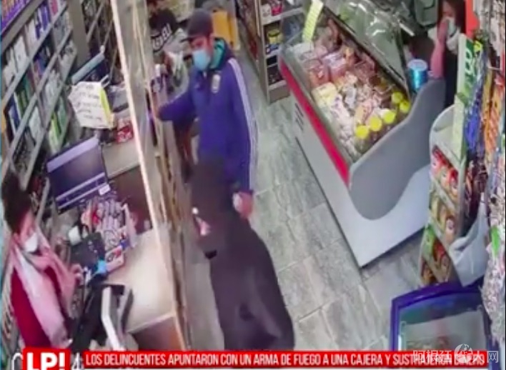 屏幕快照 2020-07-30 下午9.57.20