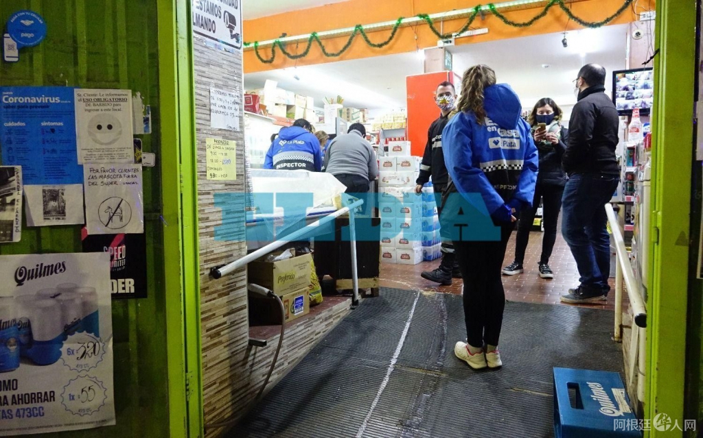 1596148521912 1596148521912